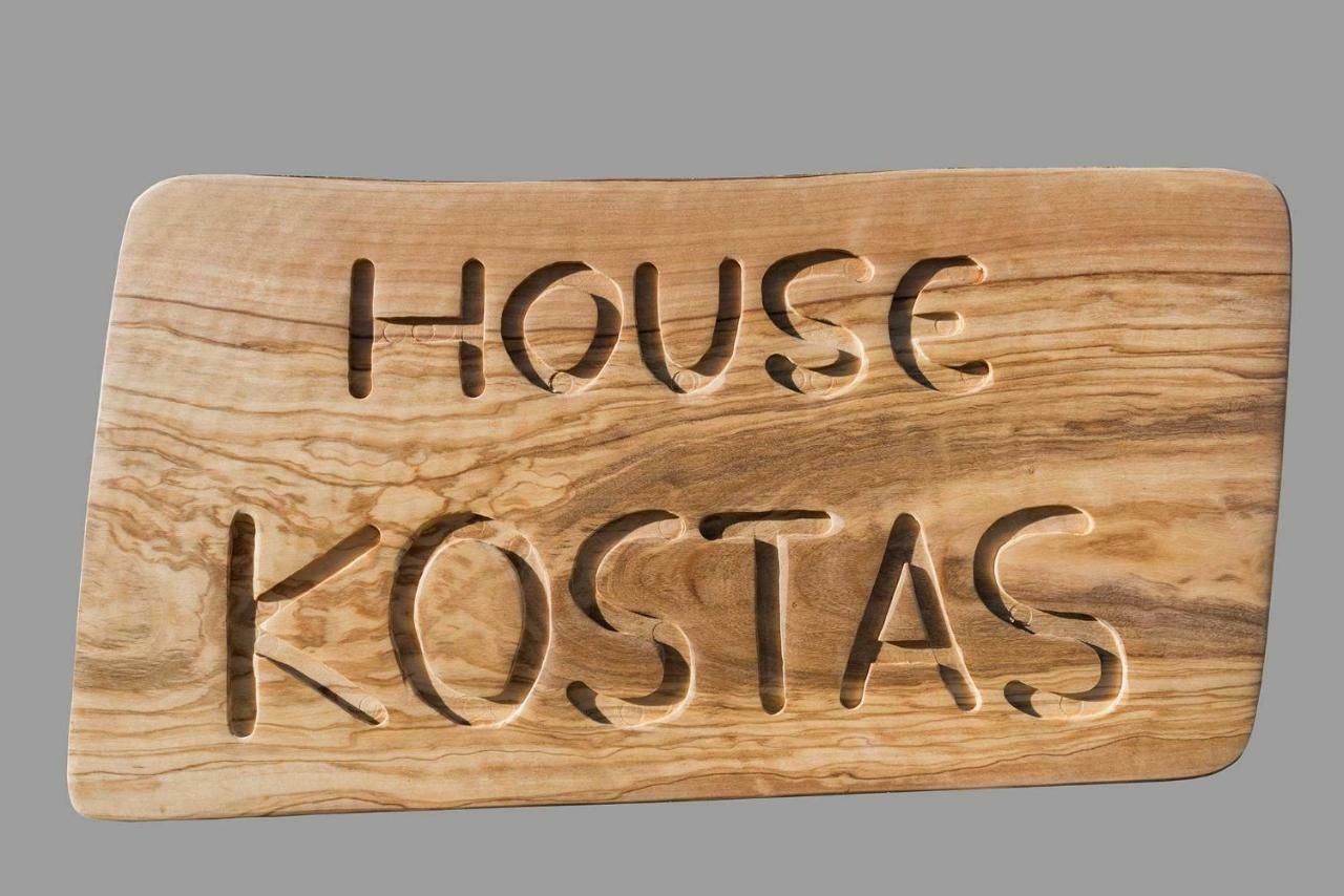 Вилла Kosta'S House Valanio Экстерьер фото